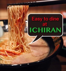 Easy to dine at ICHIRAN